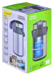 Travel thermos 3 l MR-1637-300-GOLD Maestro