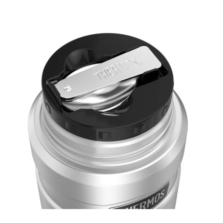 710 ml food thermos with folding spoon and cup THERMOS - army green