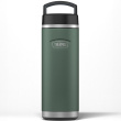 THERMOS 710 ml mobile thermos mug - green