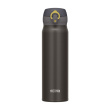 THERMOS 500 ml mobile thermos mug - metallic grey