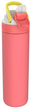 Kambukka Lagoon Insulated Thermal Bottle 600 ml