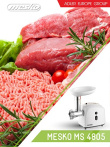 Mesko Home MS 4805 mincer 600 W White