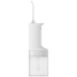 Xiaomi | Water Flosser 2 EU | 200 ml | Number of heads 1 | White