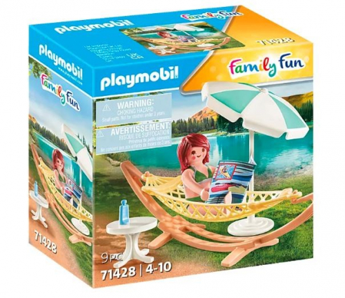 Playmobil Hammock