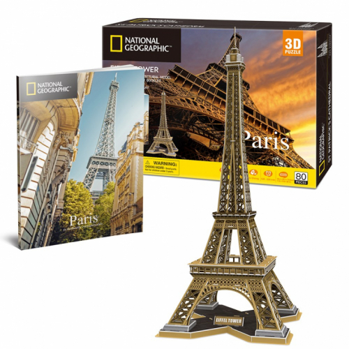 CubicFun Eiffel Tower 3D puzzle 80 pc(s) Buildings