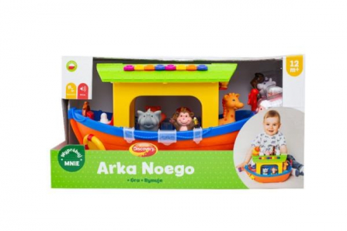 Noah's Ark 31880 DUMEL