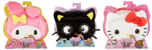 Sanrio Purse Pets Interactive Handbag