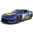 Carrera - Digital 132 Sets - NASCAR Daytona Challenge