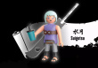Playmobil Figure Naruto 71112 Suigetsu