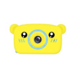 Extralink Camera Kids Camera H25 Orange 1080P 30fps, 2.0