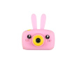 Extralink H23 PINK children's gadget Children's digital camera