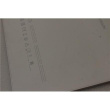 Taastatud. Xiaomi LCD Writing Tablet 13.5