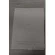 Восстановленный. Xiaomi LCD Writing Tablet 13.5
