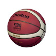 Molten | Basketball Leather Ball, B7G4550, Size 7