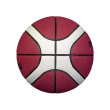 Molten | Basketball Leather Ball, B7G4550, Size 7