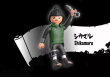 Playmobil Figure Naruto 71107 Shikamaru