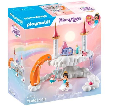 Playmobil Baby Room in the Clouds
