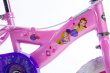 Children's bicycle 12