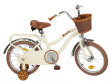 Children's Bike 16