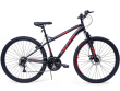Huffy Bike EXTENT 27.5