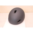 Taastatud. Xiaomi Mi Commuter Helmet (Black) M | Xiaomi | Mi Commuter | Helmet | 6 month(s) | Black | DEMO