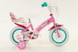 Huffy 12