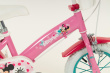 Huffy 12