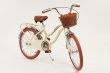 Children's Bike 20