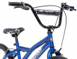 HUFFY PRO THUNDER 20