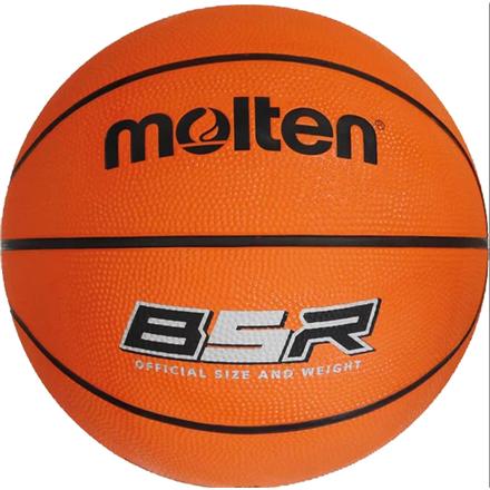 Molten | Basketball Ball, B5R, Size 5 | Orange B5R
