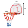NILS TDK009 - Basketball backboard