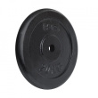 HMS black plate TCZ20 20 kg