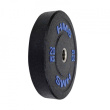 HMS Fitness HTBR20 1 pc(s) Olympic Rubber-coated weight disc