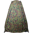 Photographic Hide Tent-S | 1 person(s) | Camouflage