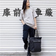 Thule | PARATB-3116 Paramount | Tote 22L | Tote bag | Black | Waterproof PARATB3116 BLACK