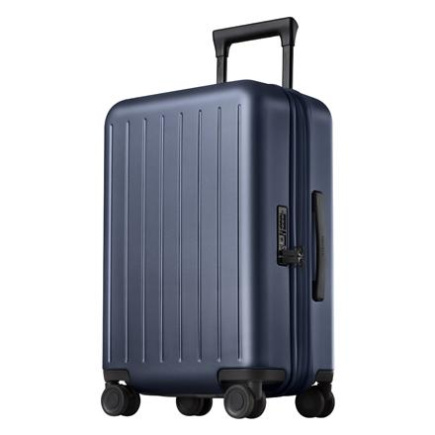 Expandable Luggage 20