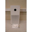 Восстановленный. Xiaomi Smart Air Purifier 4 Lite EU | Xiaomi | Smart Air Purifier | 4 Lite EU | 33 W | Suitable for rooms up to 25–43 m² | Белый | DEMO