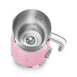 Smeg MFF11PKEU milk frother/warmer Automatic Rose
