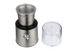 Blaupunkt Coffee grinder FCG801