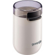 Gorenje | Coffee Grinder | SMK150SW | 150 W | Coffee beans capacity 45 g | Lid safety switch | White 456183
