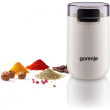 Gorenje | Coffee Grinder | SMK150SW | 150 W | Coffee beans capacity 45 g | Lid safety switch | White 456183