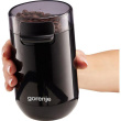 Gorenje | Coffee Grinder | SMK150SB | 150 W | Coffee beans capacity 45 g | Lid safety switch | Black 456184