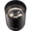 Gorenje | Coffee Grinder | SMK150SB | 150 W | Coffee beans capacity 45 g | Lid safety switch | Black 456184