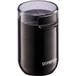 Gorenje | Coffee Grinder | SMK150SB | 150 W | Coffee beans capacity 45 g | Lid safety switch | Black 456184
