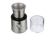 Blaupunkt Coffee Grinder FCG801 (impact, 200W)