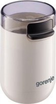 Gorenje SMK150SW 150W electric coffee grinder