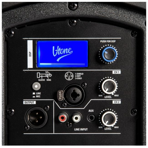 V-TONE NBX-112 Active Speaker Cabinet 12