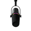 Shure MV7+-K - Lecture/vocal Microphone with XLR/USB-C connector, black
