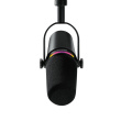 Shure MV7+-K-BNDL - lectern/vocal Mikrofon with XLR/USB-C connector, black + desk stand GATOR MISSUHMIK0063