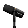 Shure MV7+-K-BNDL - lectern/vocal Mikrofon with XLR/USB-C connector, black + desk stand GATOR MISSUHMIK0063